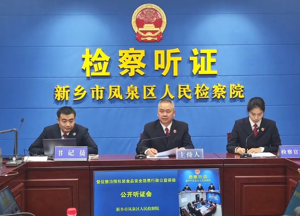 ���l(xi��ng)�PȪ�����_(k��i) (t��ng)�C�������� ����ʳƷ��ȫ����